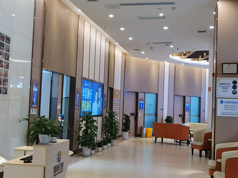 成都新桥口腔衣冠庙院区种植牙怎么样