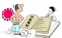 贴三伏贴不能做什么 贴三伏贴要注意什么