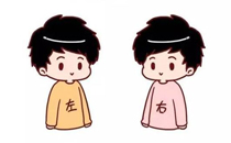 路怒症是什么意思 路怒症怎么治疗