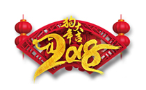 2021鸡年什么时候结束 2021鸡年到哪天是狗年