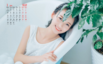 2021年春节结婚好吗 2021年春节结婚吉日有哪些