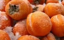 冻柿子的功效与作用 冻柿子和脆柿子的区别