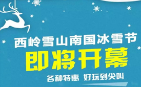 孕妇可以穿5厘米高跟鞋吗 孕妇可以穿多高的鞋子